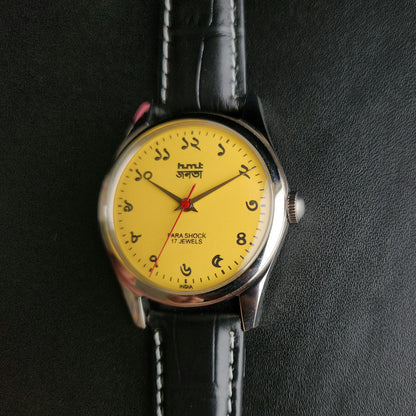 Vintage MOD HMT Janata Bangla Hand Winding 17 Jewels Yellow Face Black Leather Strap Men's Wrist Watch K15