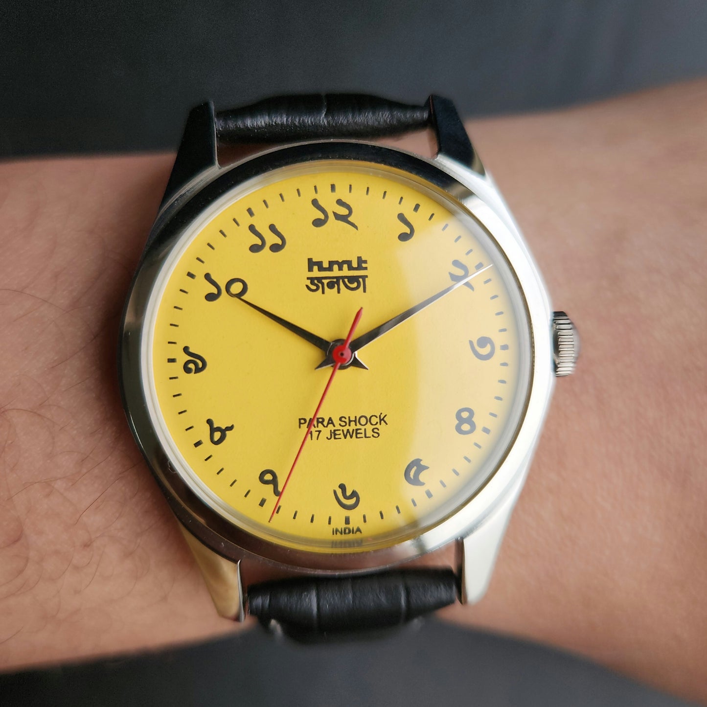 Vintage MOD HMT Janata Bangla Hand Winding 17 Jewels Yellow Face Black Leather Strap Men's Wrist Watch K15