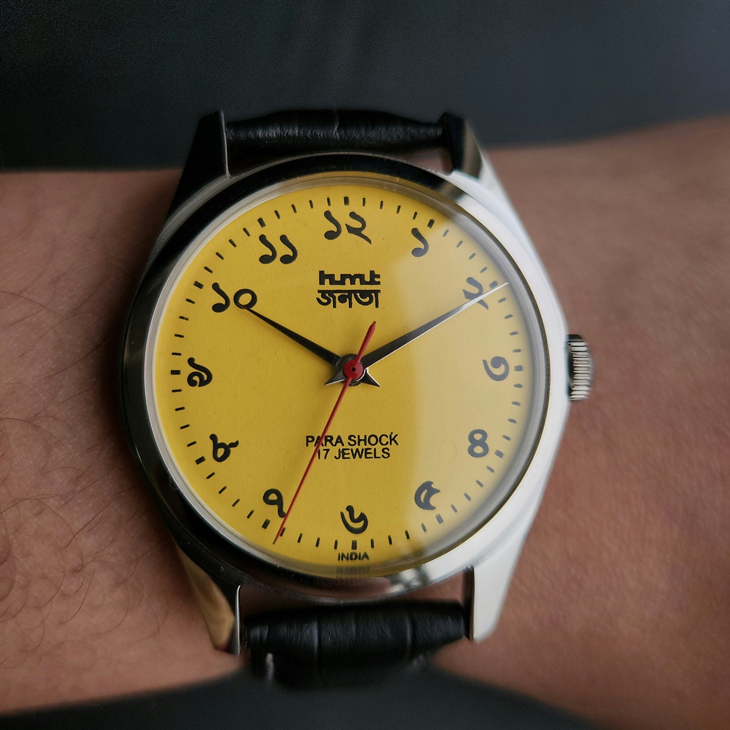 Vintage MOD HMT Janata Bangla Hand Winding 17 Jewels Yellow Face Black Leather Strap Men's Wrist Watch K15