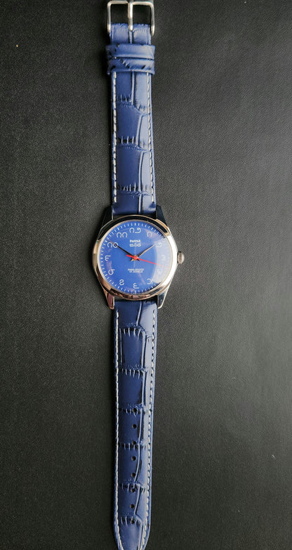 Vintage MOD HMT Janata Telugu Hand Winding 17 Jewels Blue Face Blue Leather Strap Men's Wrist Watch K16