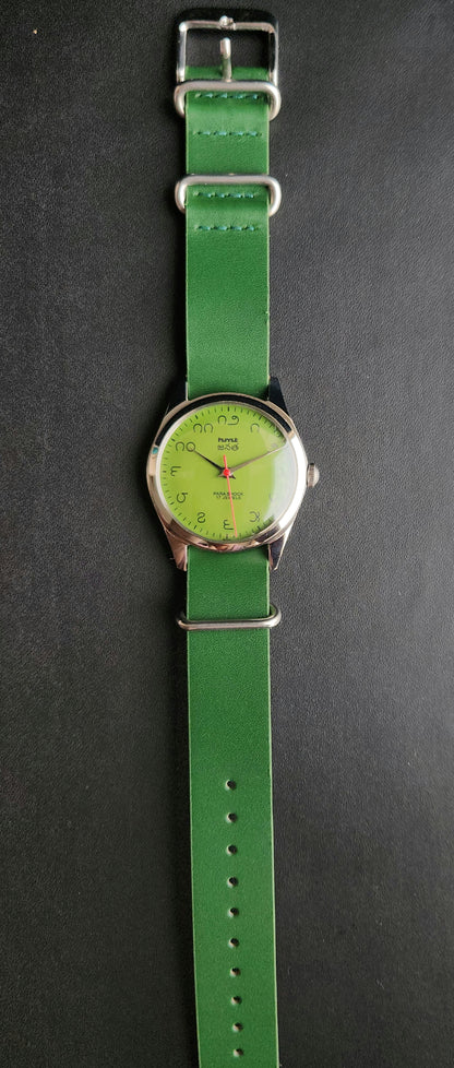 Vintage MOD HMT Janata Telugu Hand Winding 17 Jewels Green Face Green Nato Leather Strap Men's Wrist Watch K11