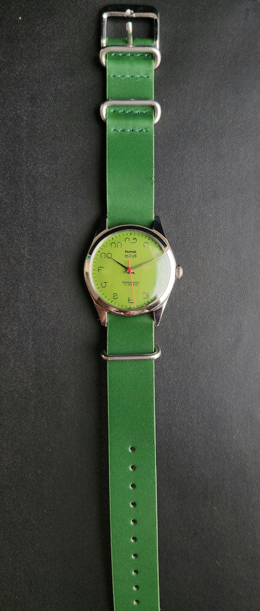 Vintage MOD HMT Janata Telugu Hand Winding 17 Jewels Green Face Green Nato Leather Strap Men's Wrist Watch K11