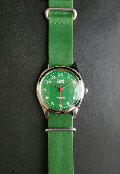 Vintage MOD HMT Janata Bangla Hand Winding 17 Jewels Green Face Green Nato Leather Strap Men's Wrist Watch K13