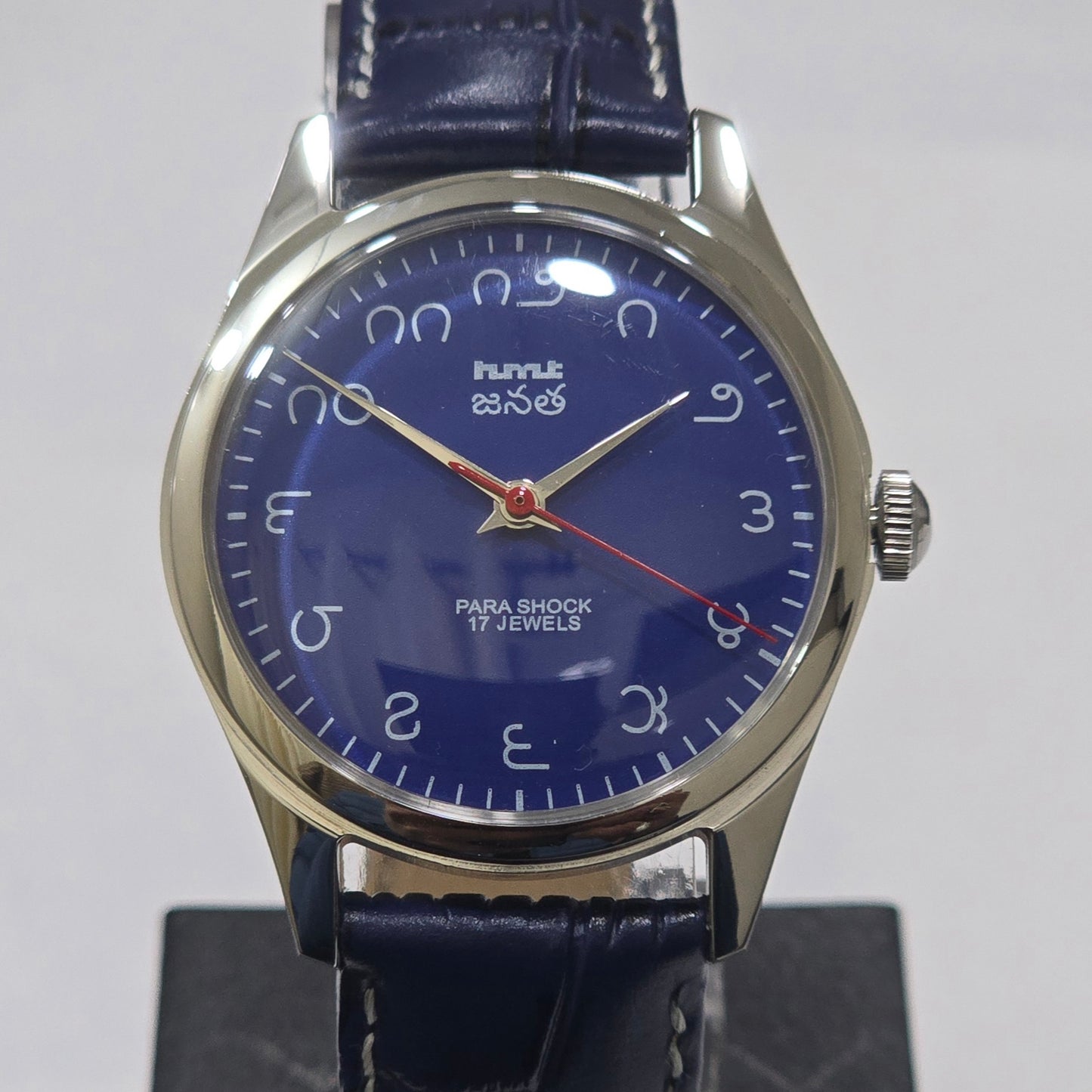 Vintage MOD HMT Janata Telugu Hand Winding 17 Jewels Blue Face Blue Leather Strap Men's Wrist Watch K16