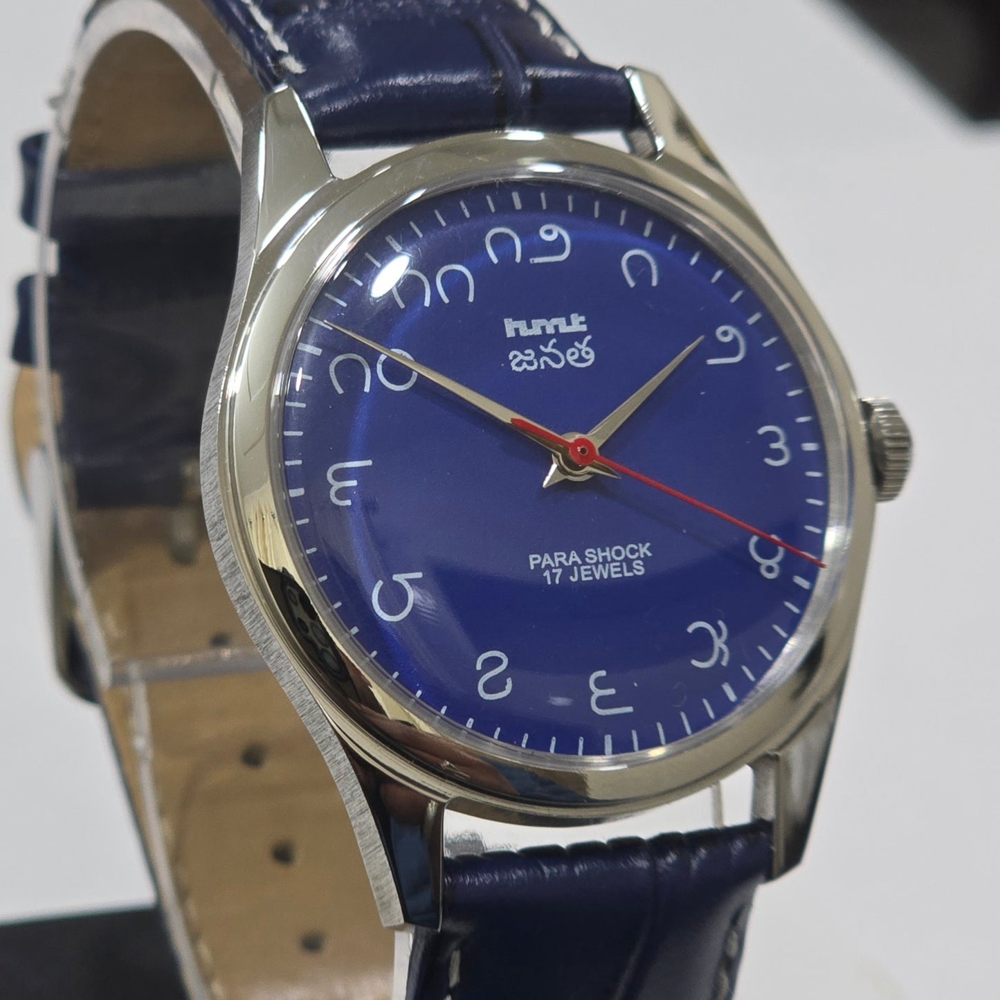 Vintage MOD HMT Janata Telugu Hand Winding 17 Jewels Blue Face Blue Leather Strap Men's Wrist Watch K09