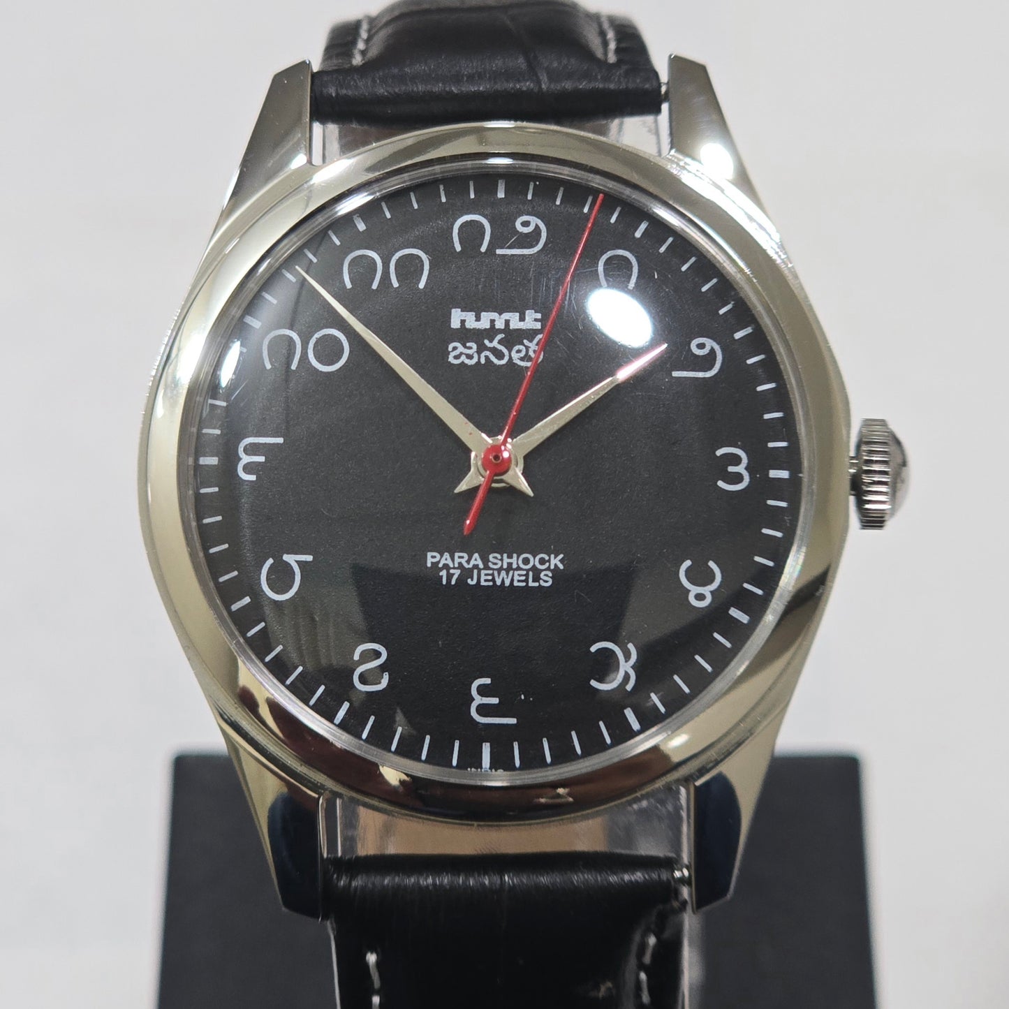 Vintage MOD HMT Janata Telugu Hand Winding 17 Jewels Black Face Black Leather Strap Men's Wrist Watch K08