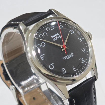 Vintage MOD HMT Janata Telugu Hand Winding 17 Jewels Black Face Black Leather Strap Men's Wrist Watch K08