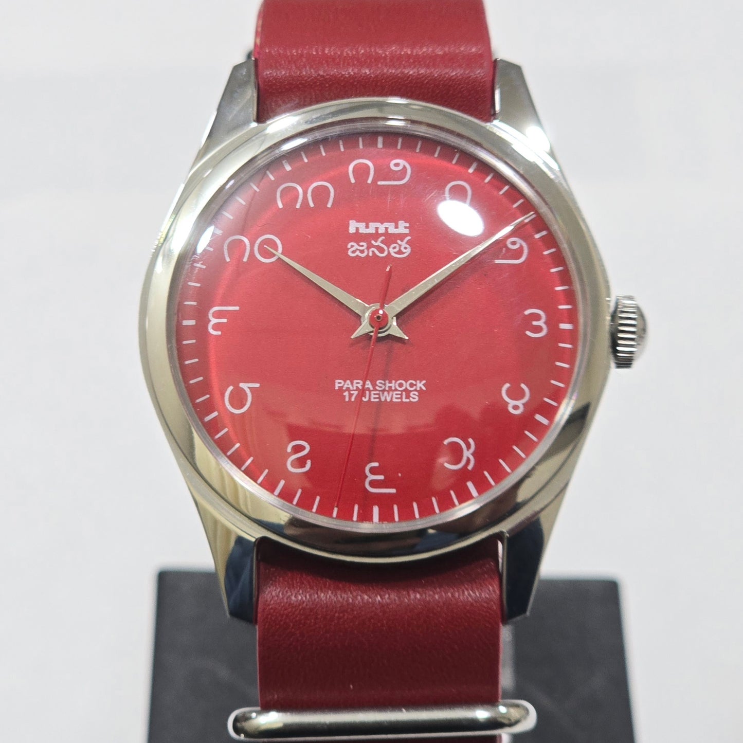 Vintage MOD HMT Janata Telugu Hand Winding 17 Jewels Red Face Red Nato Leather Strap Men's Wrist Watch K12
