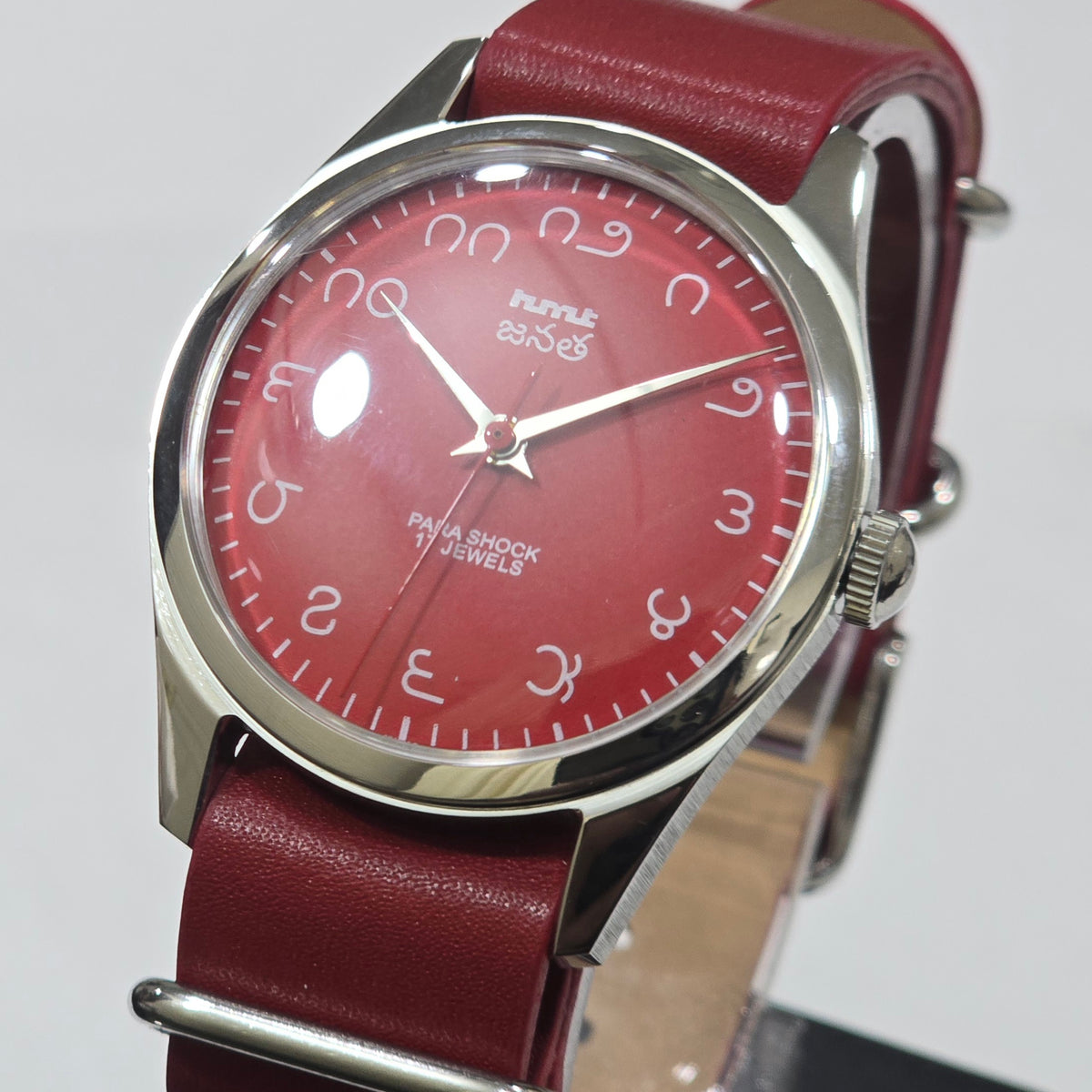 Vintage MOD HMT Janata Telugu Hand Winding 17 Jewels Red Face Red Nato Leather Strap Men's Wrist Watch K12