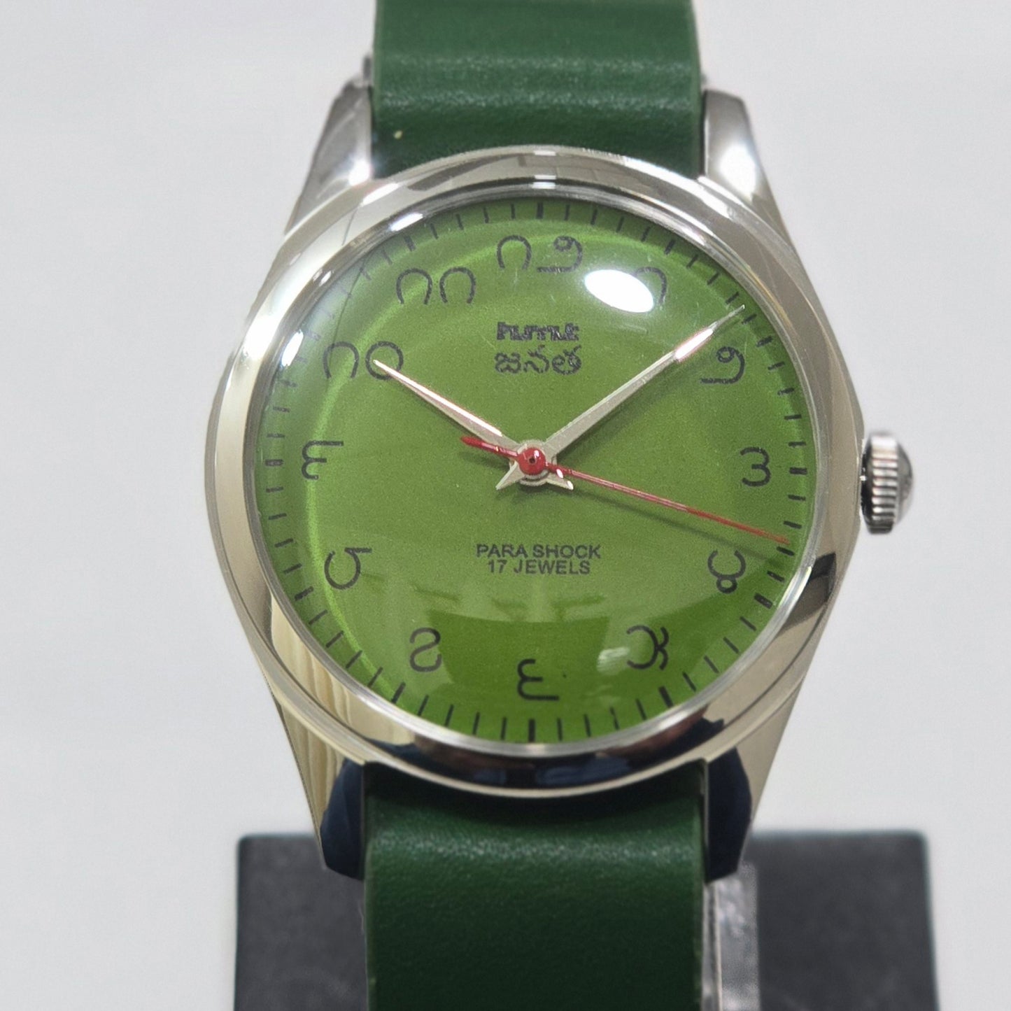 Vintage MOD HMT Janata Telugu Hand Winding 17 Jewels Green Face Green Nato Leather Strap Men's Wrist Watch K11