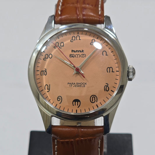 Vintage MOD HMT Janata Malayalam Hand Winding 17 Jewels Peach Face Red Leather Strap Men's Wrist Watch K05