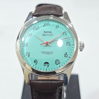 Vintage MOD HMT Janata Malayalam Hand Winding 17 Jewels Sea Green Face Brown Leather Strap Men's Wrist Watch K02