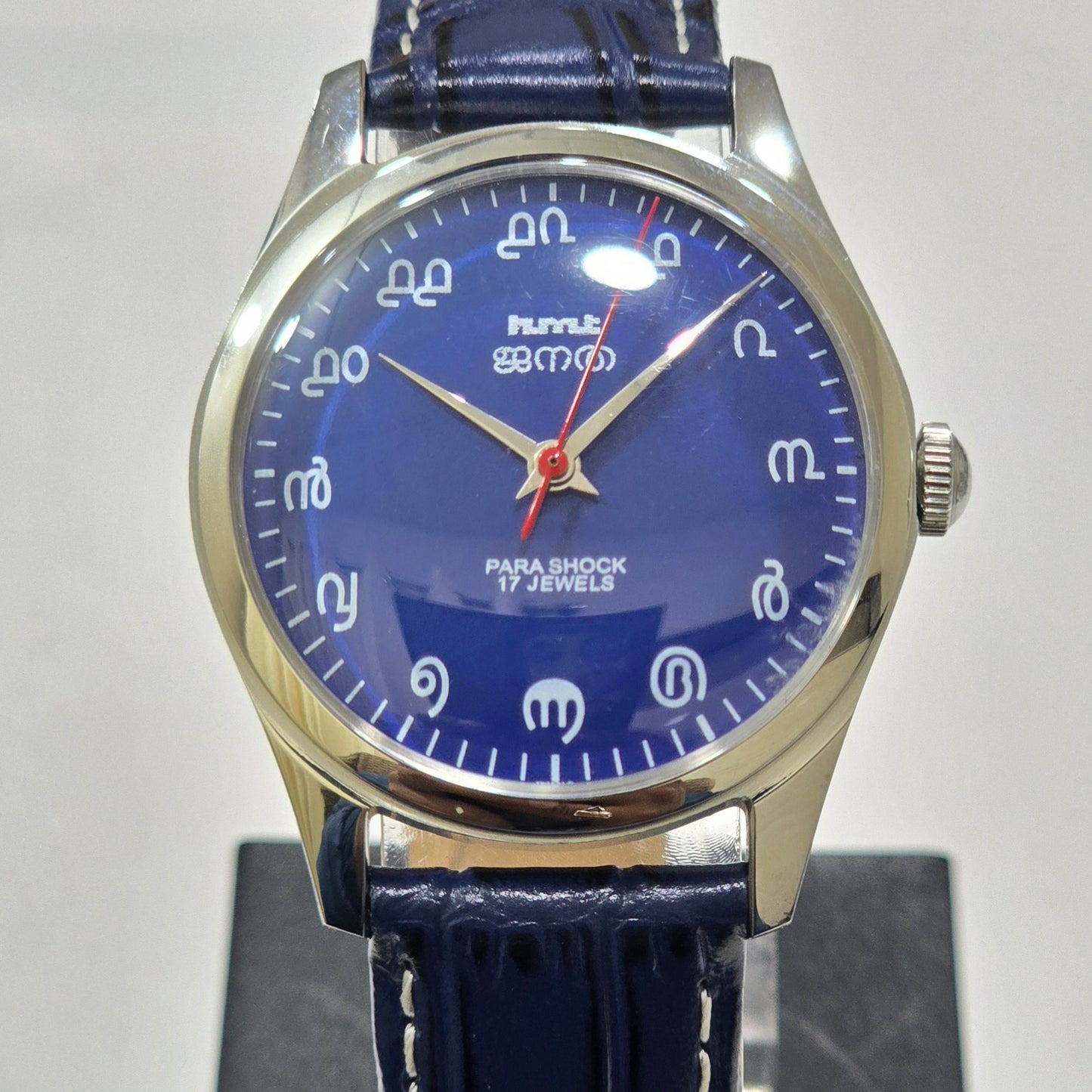 Vintage MOD HMT Janata Malayalam Hand Winding 17 Jewels Blue Face Blue Leather Strap Men's Wrist Watch K03