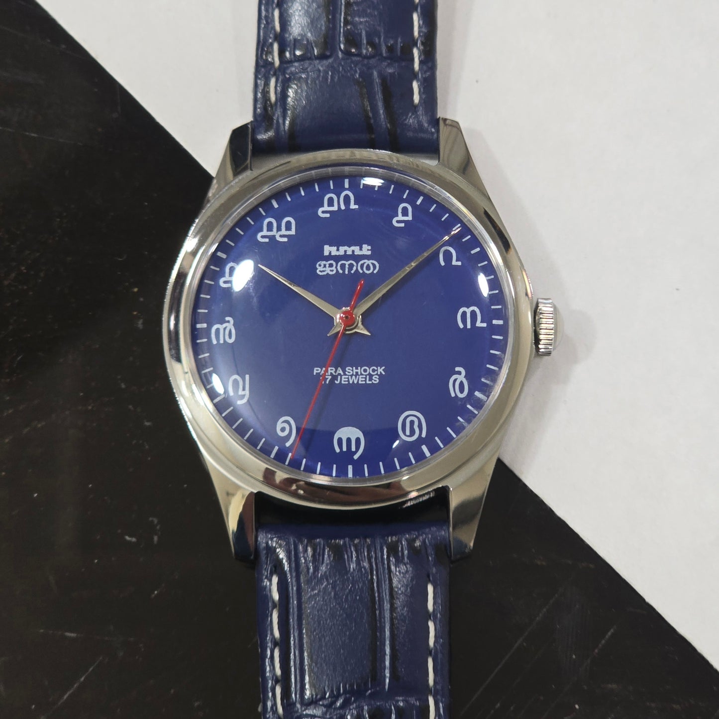 Vintage MOD HMT Janata Malayalam Hand Winding 17 Jewels Blue Face Blue Leather Strap Men's Wrist Watch K03