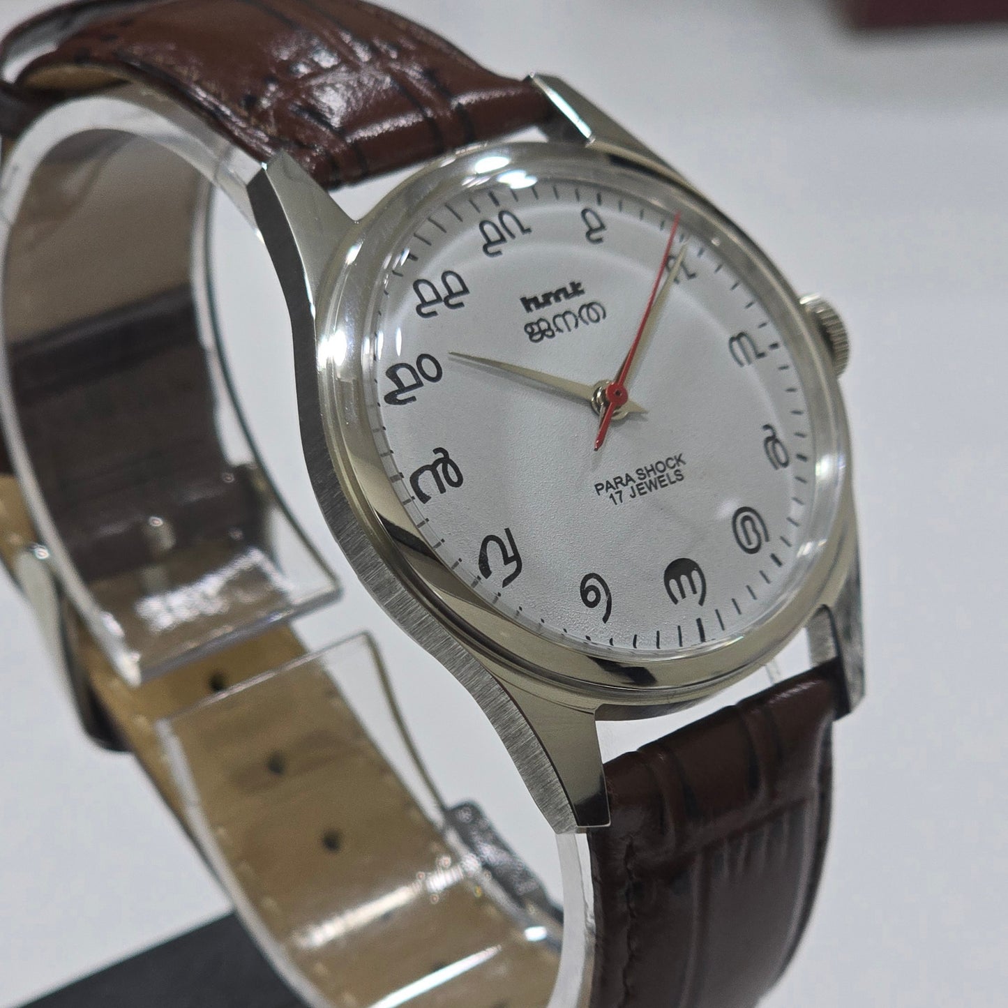 Vintage MOD HMT Janata Malayalam Hand Winding 17 Jewels White Face Brown Leather Strap Men's Wrist Watch K06