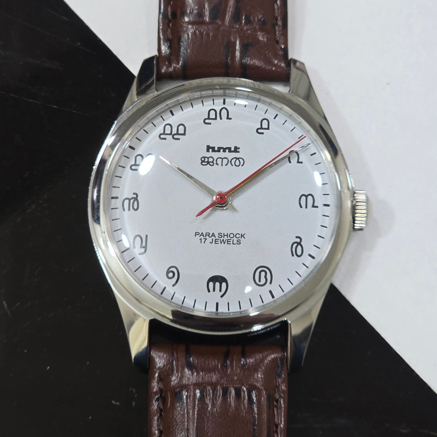 Vintage MOD HMT Janata Malayalam Hand Winding 17 Jewels White Face Brown Leather Strap Men's Wrist Watch K06