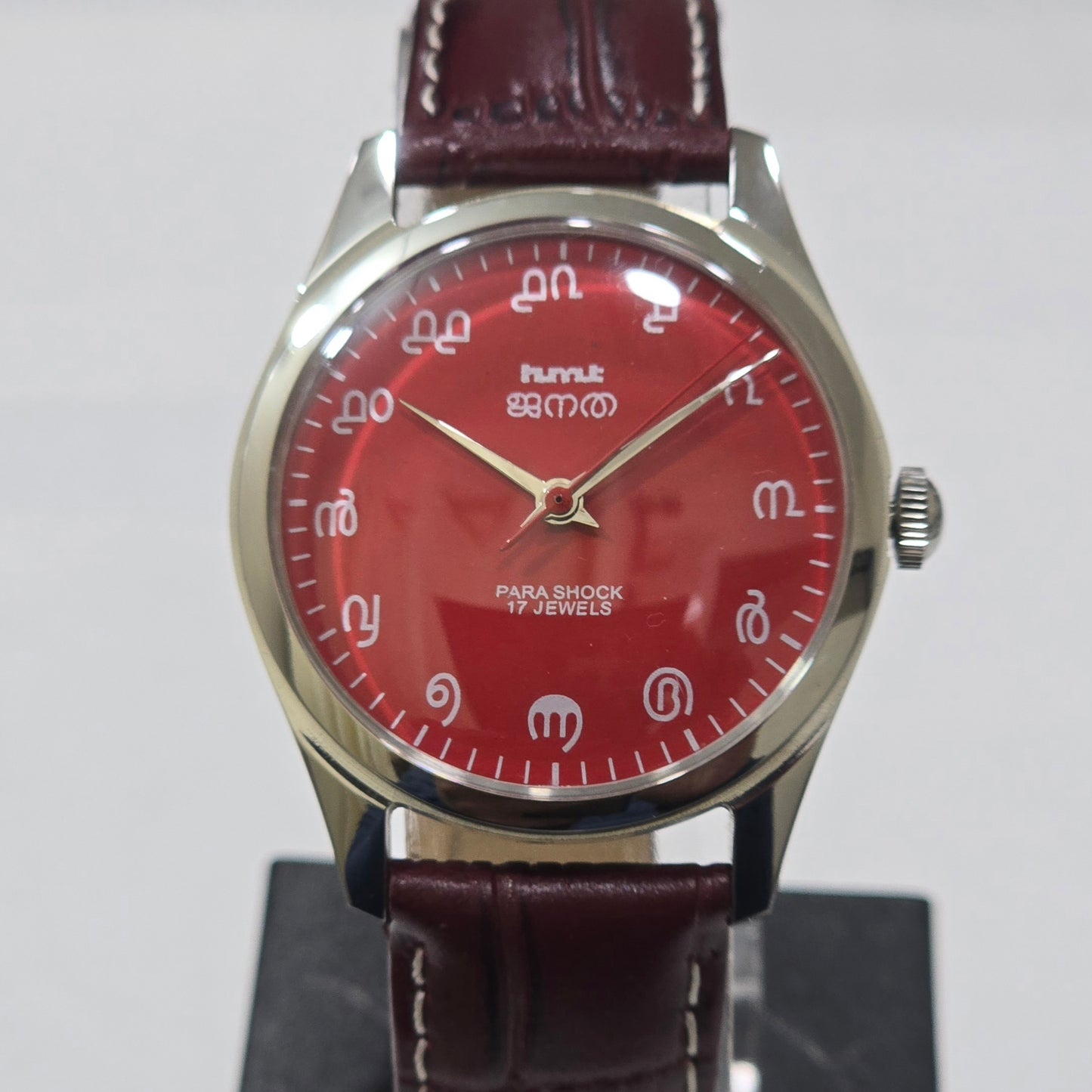 Vintage MOD HMT Janata Malayalam Hand Winding 17 Jewels Red Face Red Leather Strap Men's Wrist Watch K04