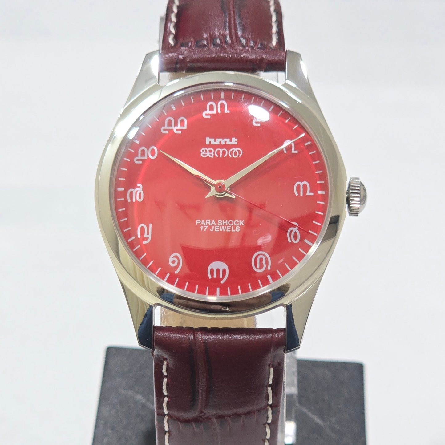 Vintage MOD HMT Janata Malayalam Hand Winding 17 Jewels Red Face Red Leather Strap Men's Wrist Watch K04