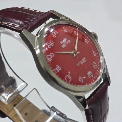 Vintage MOD HMT Janata Malayalam Hand Winding 17 Jewels Red Face Red Leather Strap Men's Wrist Watch K04