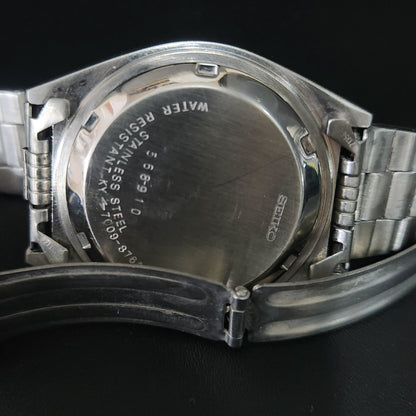 Vintage 1985 Original Seiko 5 Automatic 7009-876A Gold Golden Face 17 Jewels Day-Date Japanese Men's Wrist Watch S16