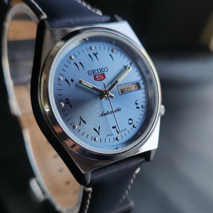 Vintage Mod Arabic Seiko 5 Automatic 17 Jewels Cal. 7009 Blue Face Blue Leather Band Day-Date Men's Wrist Watch S72