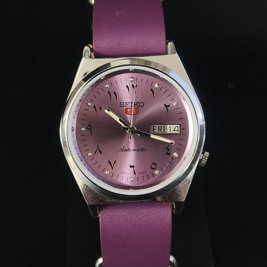 Vintage Mod Arabic Seiko 5 Automatic 17 Jewels Cal. 7009 Purple Face Purple Nato Leather Band Day-Date Men's Wrist Watch S74