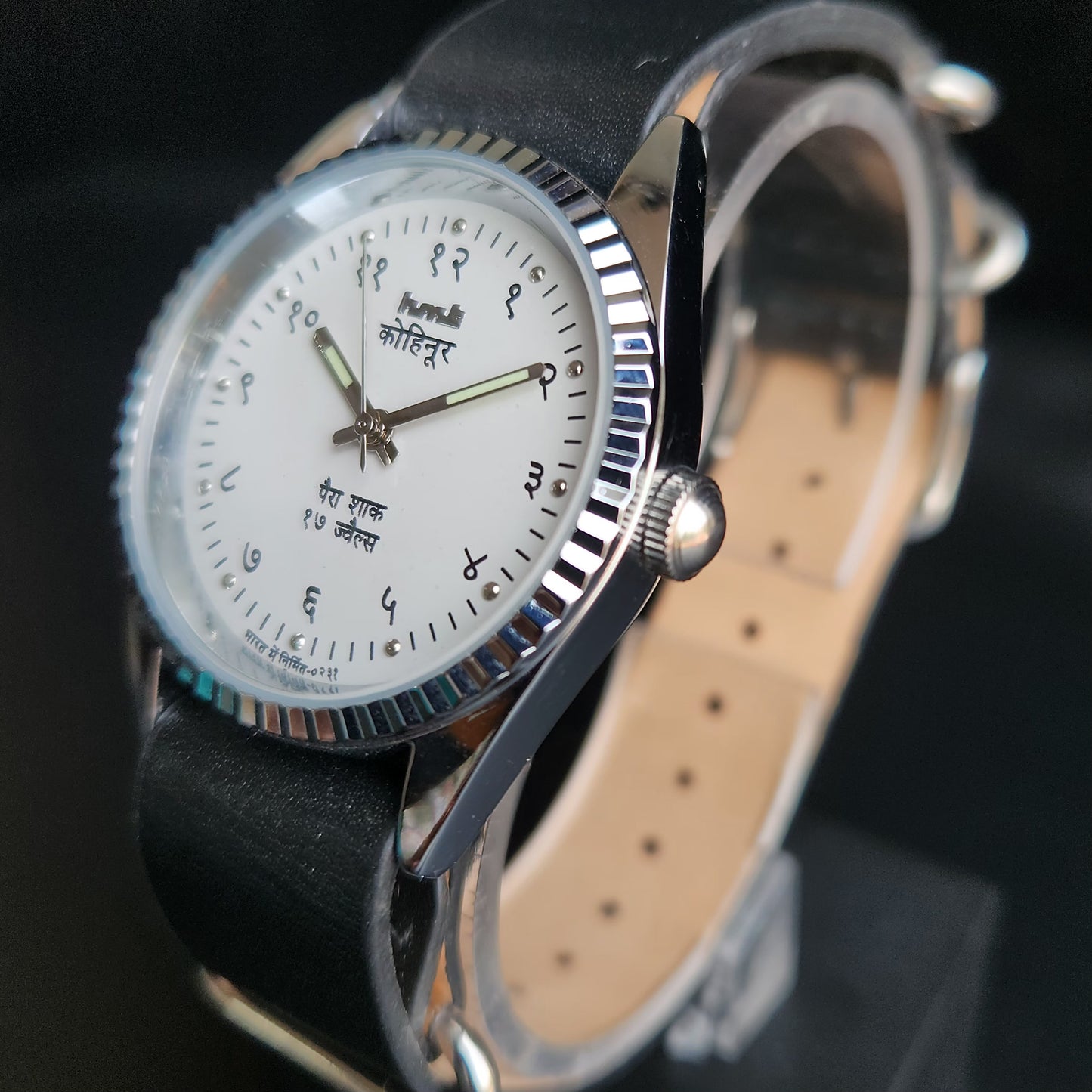 Vintage Mod HMT Kohinoor Devanagari Hand Winding 17 Jewels White Face Fluted Bezel Black Croco Leather Strap Men's Wrist Watch S87