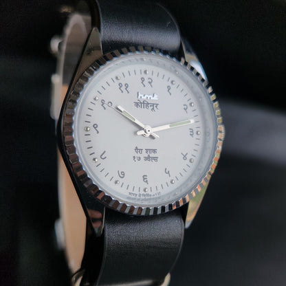 Vintage Mod HMT Kohinoor Devanagari Hand Winding 17 Jewels White Face Fluted Bezel Black Croco Leather Strap Men's Wrist Watch S87