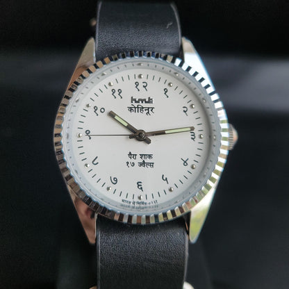 Vintage Mod HMT Kohinoor Devanagari Hand Winding 17 Jewels White Face Fluted Bezel Black Croco Leather Strap Men's Wrist Watch S87