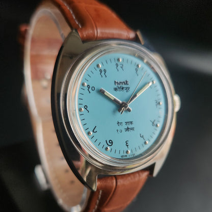 Vintage Mod HMT Kohinoor Devanagari Hand Winding 17 Jewels Sky Blue Face Blue Croco Leather Strap Men's Wrist Watch Sk