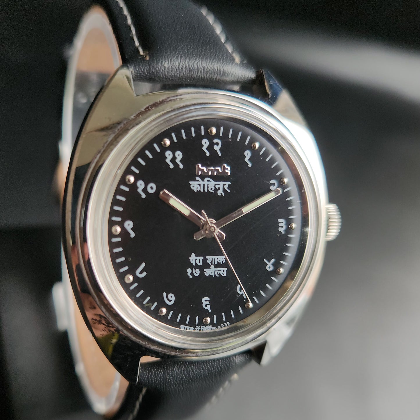 Vintage Mod HMT Kohinoor Devanagari Hand Winding 17 Jewels Black Face Black Croco Leather Strap Men's Wrist Watch S85