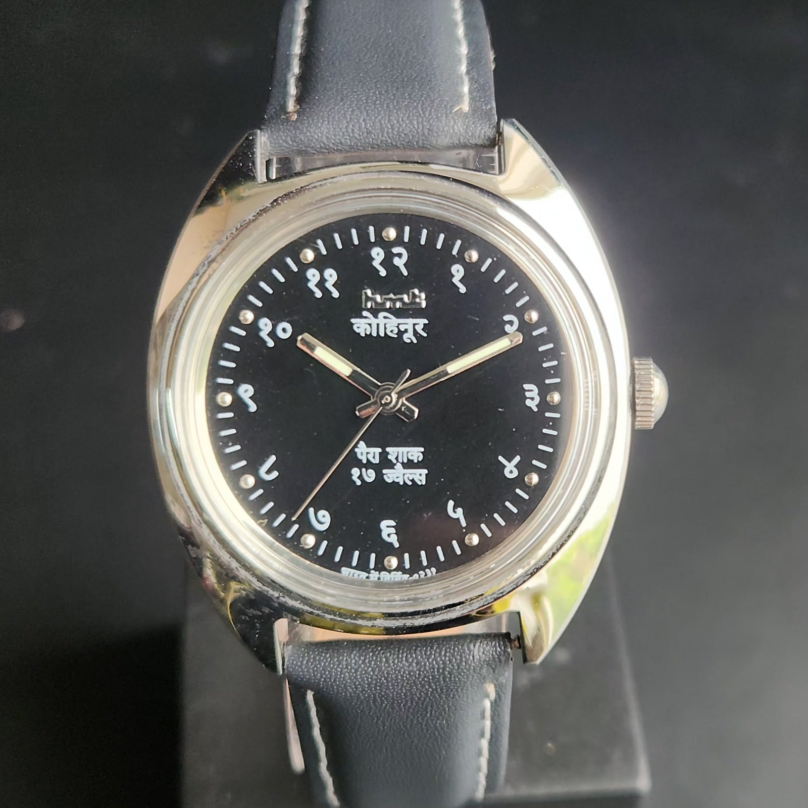 Vintage Mod HMT Kohinoor Devanagari Hand Winding 17 Jewels Black Face Black Croco Leather Strap Men's Wrist Watch S85