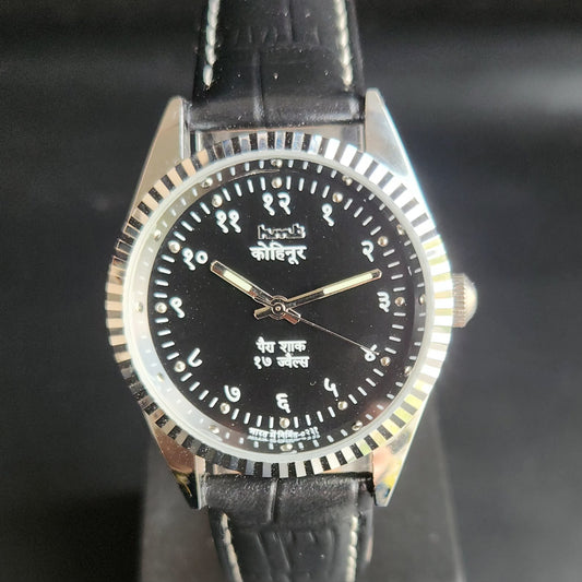 Vintage Mod HMT Kohinoor Devanagari Hand Winding 17 Jewels Black Face Fluted Bazel Black Croco Leather Strap Men's Wrist Watch S88