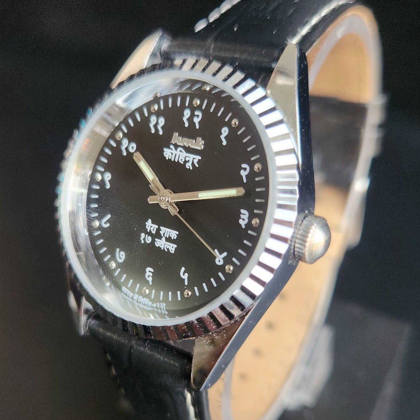 Vintage Mod HMT Kohinoor Devanagari Hand Winding 17 Jewels Black Face Fluted Bazel Black Croco Leather Strap Men's Wrist Watch S88