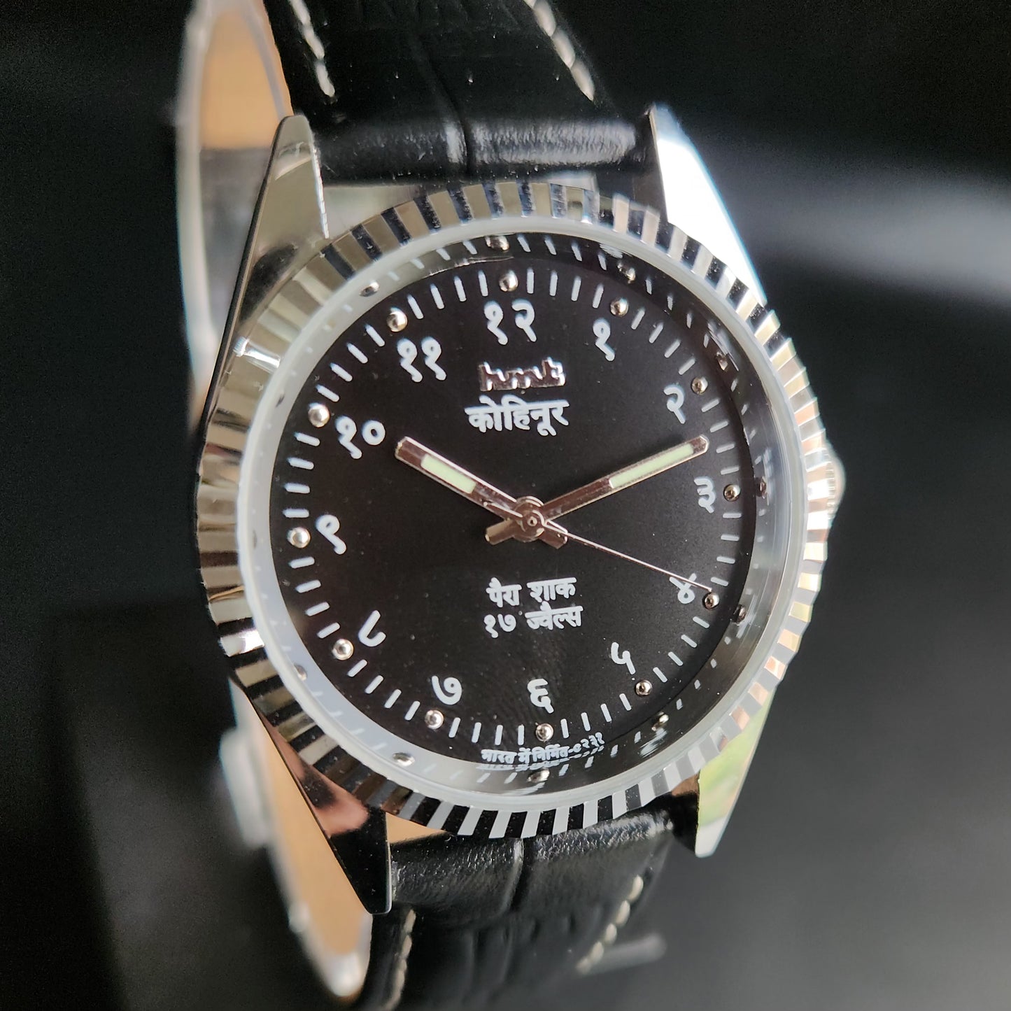 Vintage Mod HMT Kohinoor Devanagari Hand Winding 17 Jewels Black Face Fluted Bazel Black Croco Leather Strap Men's Wrist Watch S88