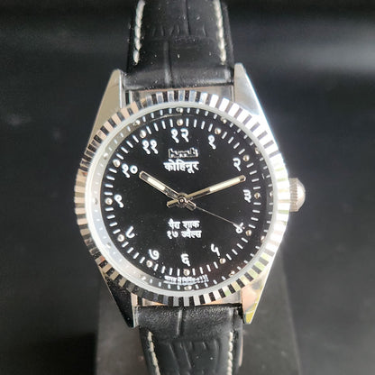 Vintage Mod HMT Kohinoor Devanagari Hand Winding 17 Jewels Black Face Fluted Bazel Black Croco Leather Strap Men's Wrist Watch S88