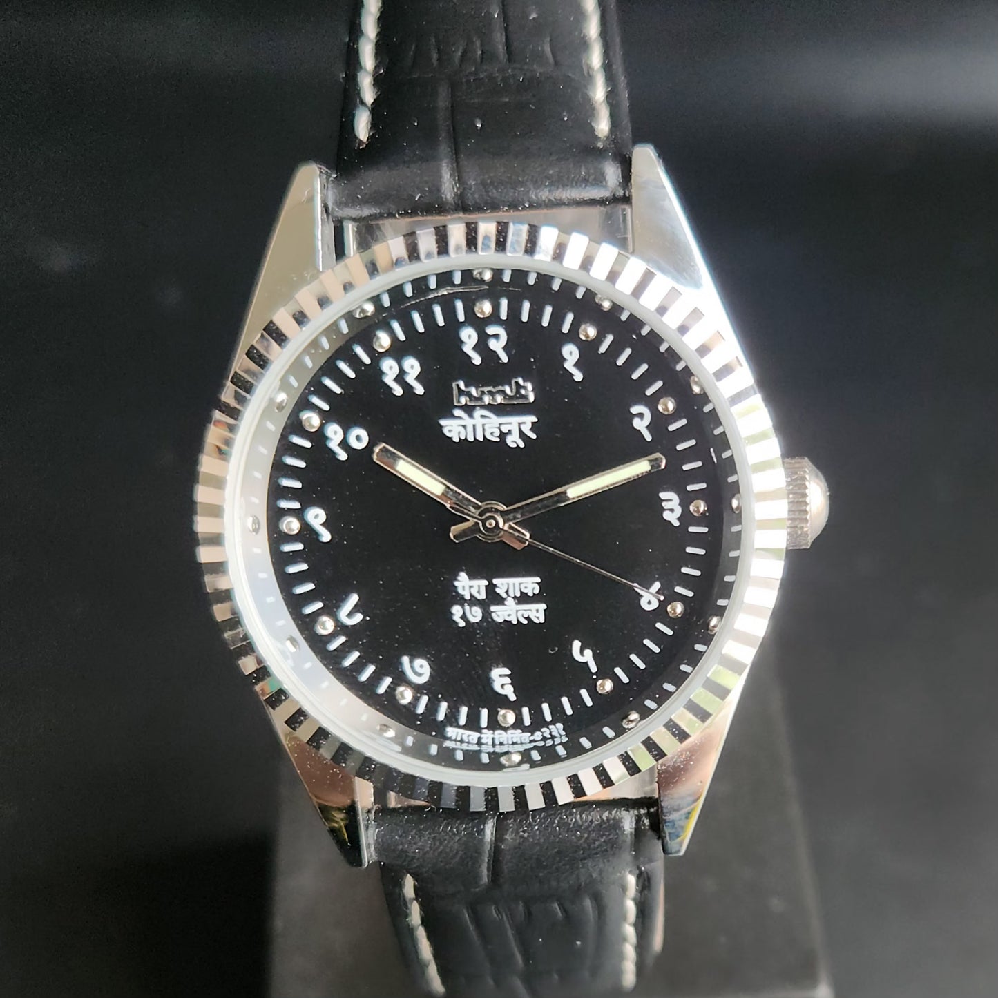 Vintage Mod HMT Kohinoor Devanagari Hand Winding 17 Jewels Black Face Fluted Bazel Black Croco Leather Strap Men's Wrist Watch S88