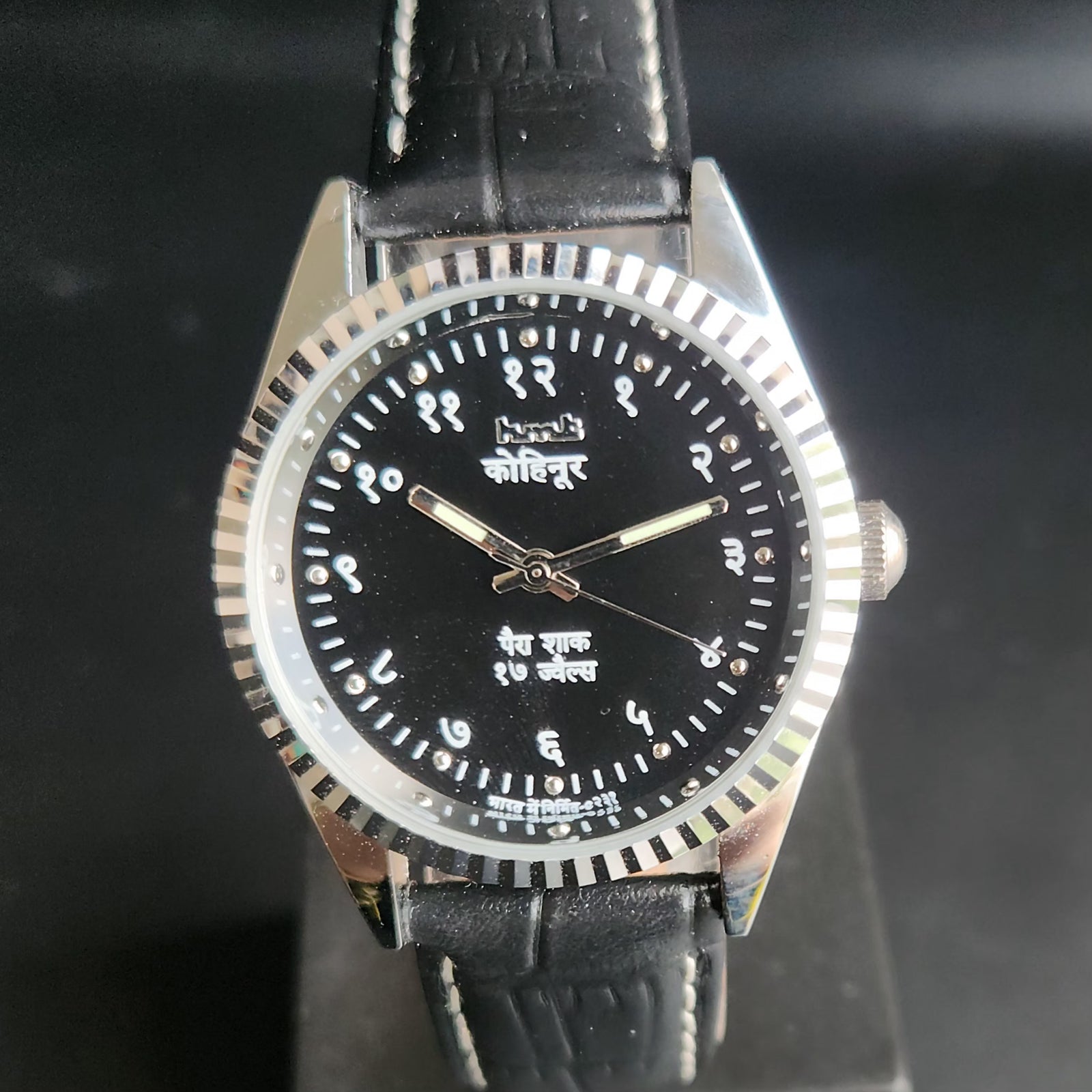 Vintage Mod HMT Kohinoor Devanagari Hand Winding 17 Jewels Black Face Fluted Bazel Black Croco Leather Strap Men's Wrist Watch S88