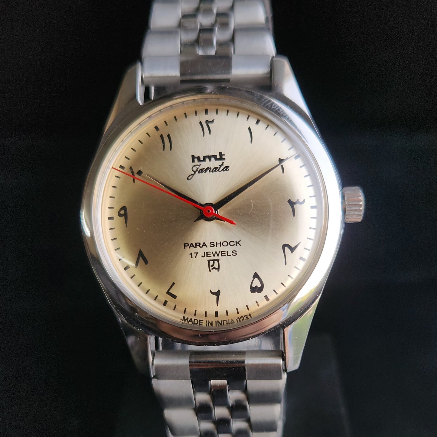 Vintage MOD HMT Janata Arabic/Urdu Hand Winding 17 Jewels Gold Face Jubliee Bracelet Men's Wrist Watch S105