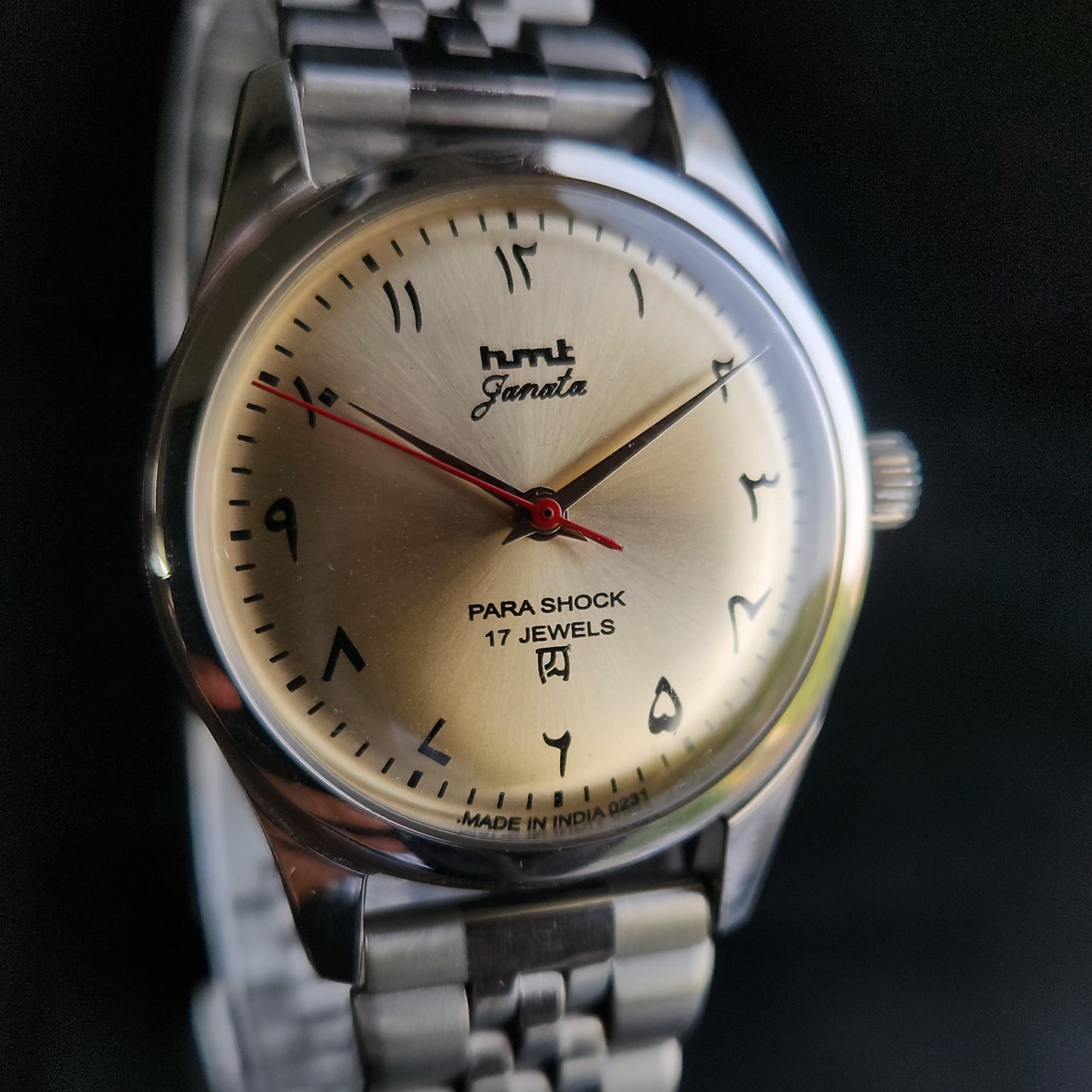 Vintage MOD HMT Janata Arabic/Urdu Hand Winding 17 Jewels Gold Face Jubliee Bracelet Men's Wrist Watch S105