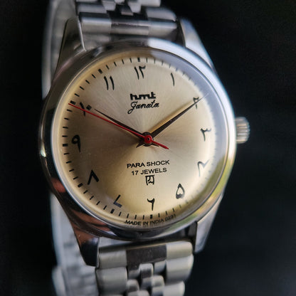 Vintage MOD HMT Janata Arabic/Urdu Hand Winding 17 Jewels Gold Face Jubliee Bracelet Men's Wrist Watch S105
