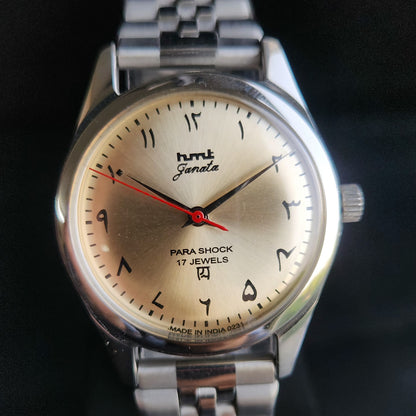 Vintage MOD HMT Janata Arabic/Urdu Hand Winding 17 Jewels Gold Face Jubliee Bracelet Men's Wrist Watch S105