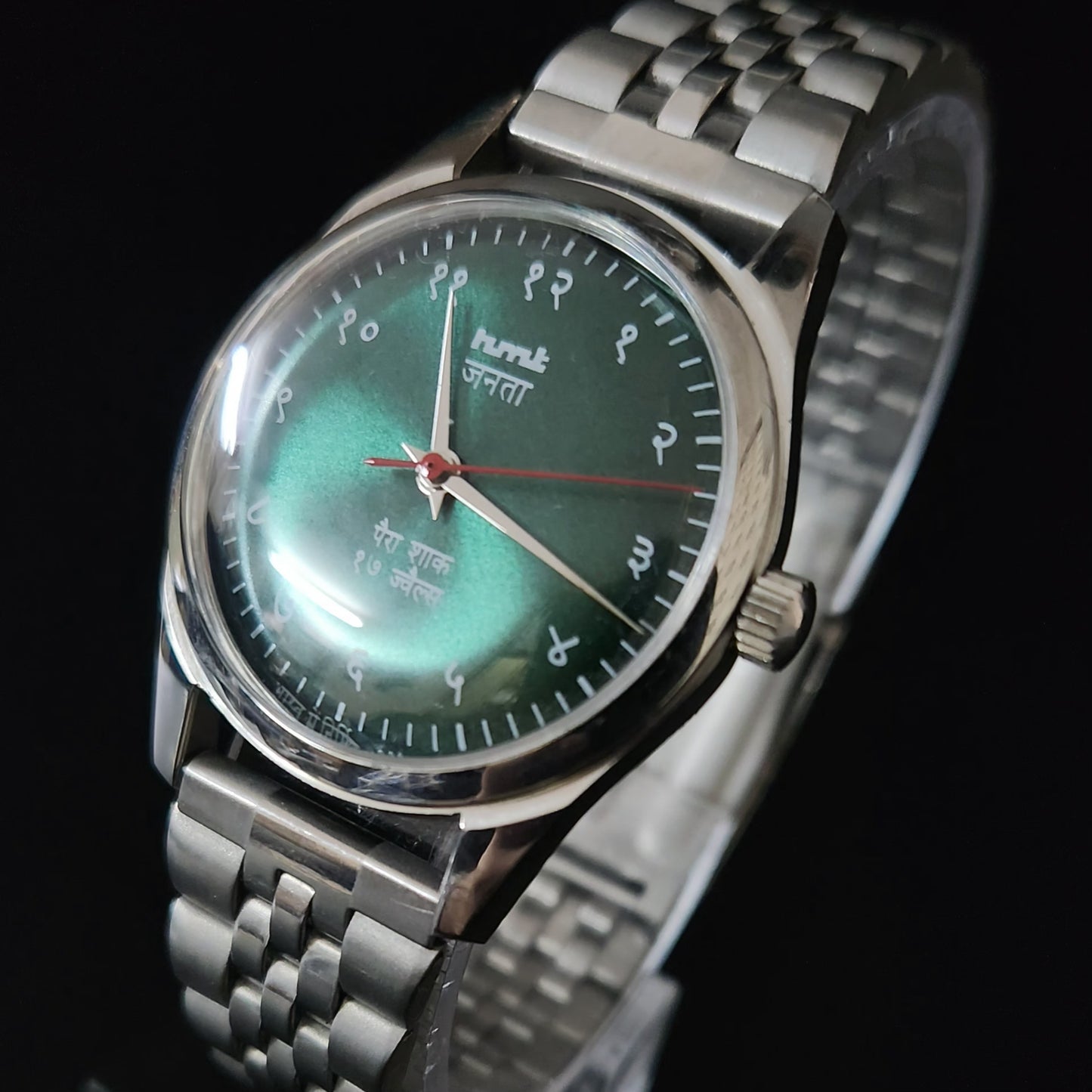 Vintage HMT Janata Devanagari Hand Winding 17 Jewels Green Face Jubilee Bracelet Men's Wrist Watch S109