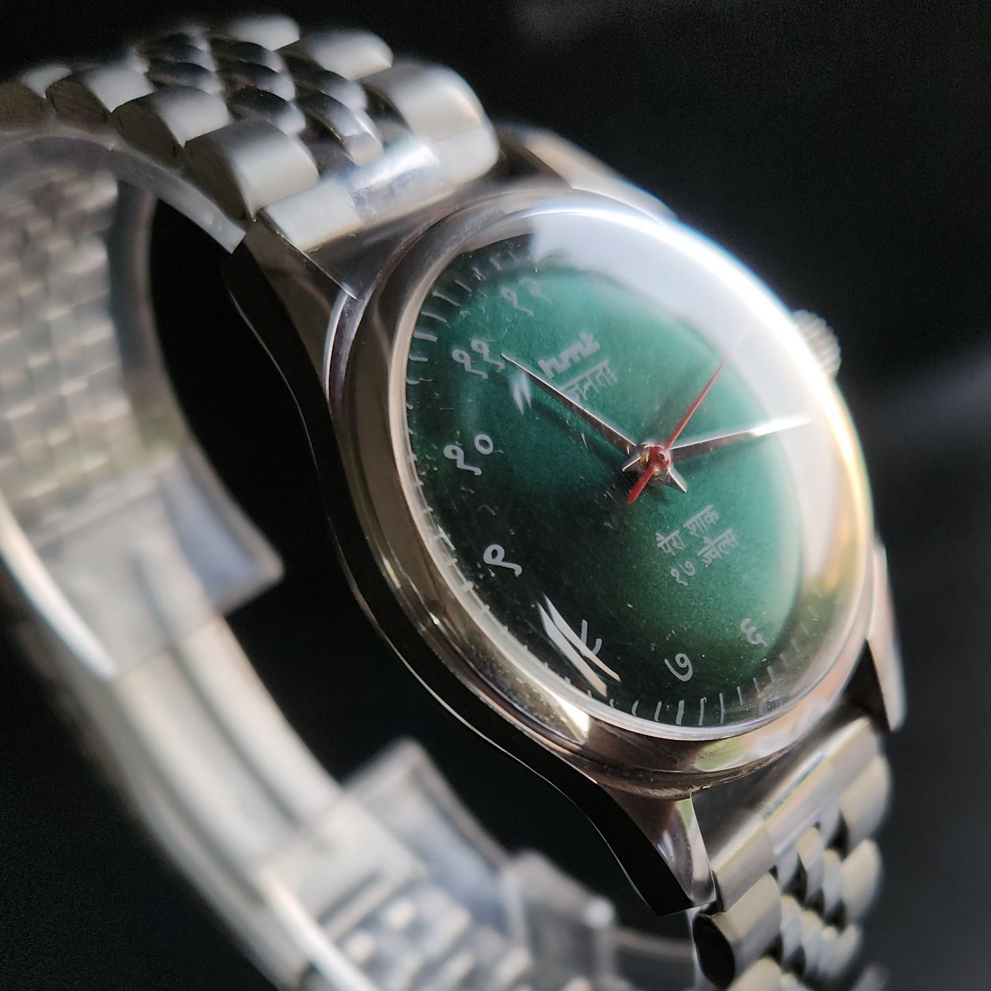 Vintage HMT Janata Devanagari Hand Winding 17 Jewels Green Face Jubilee Bracelet Men's Wrist Watch S109