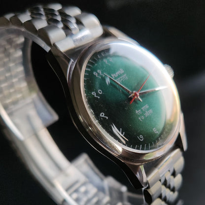 Vintage HMT Janata Devanagari Hand Winding 17 Jewels Green Face Jubilee Bracelet Men's Wrist Watch S109