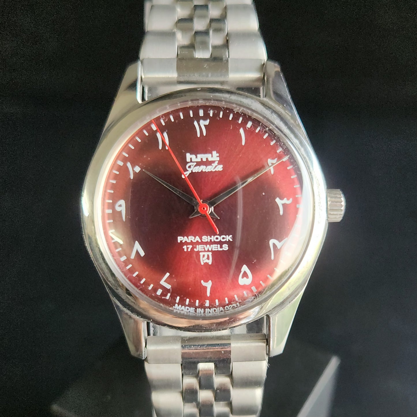 Vintage MOD HMT Janata Arabic/Urdu Hand Winding 17 Jewels Red Face Jubliee Bracelet Men's Wrist Watch S104