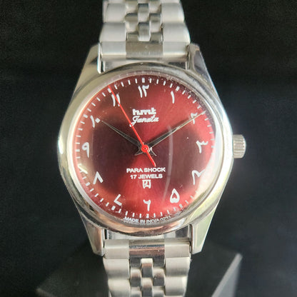 Vintage MOD HMT Janata Arabic/Urdu Hand Winding 17 Jewels Red Face Jubliee Bracelet Men's Wrist Watch S104
