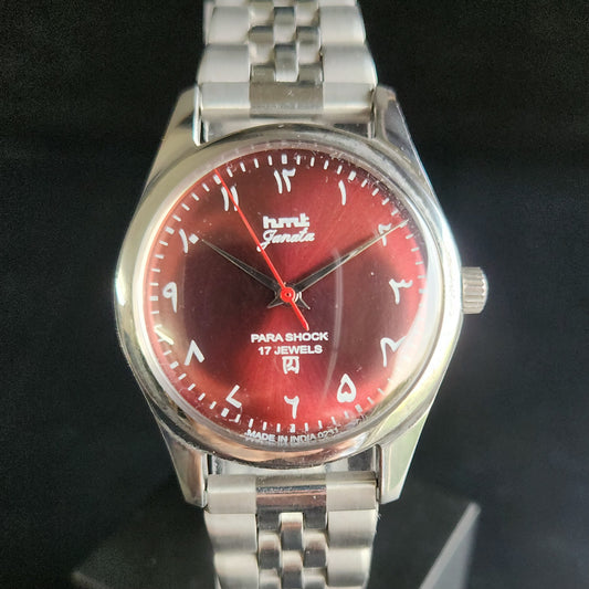 Vintage MOD HMT Janata Arabic/Urdu Hand Winding 17 Jewels Red Face Jubliee Bracelet Men's Wrist Watch S104