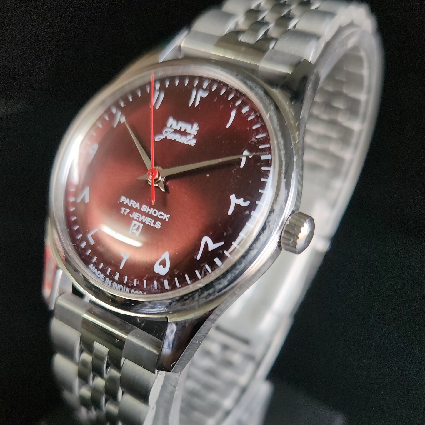 Vintage MOD HMT Janata Arabic/Urdu Hand Winding 17 Jewels Red Face Jubliee Bracelet Men's Wrist Watch S104
