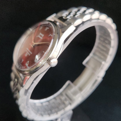 Vintage MOD HMT Janata Arabic/Urdu Hand Winding 17 Jewels Red Face Jubliee Bracelet Men's Wrist Watch S104